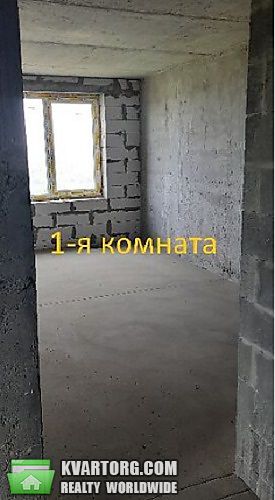 Sell 2-room apartment. Киев, Лысогорский спуск — photo 2
