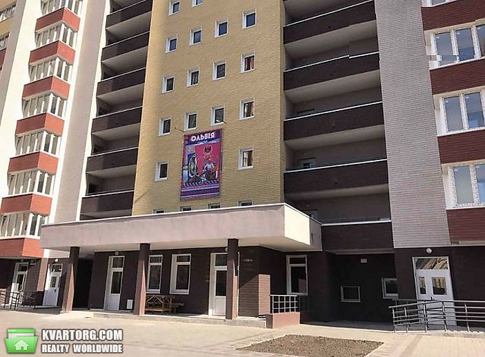 Sell 2-room apartment. Киев,  Гмыри — photo 1
