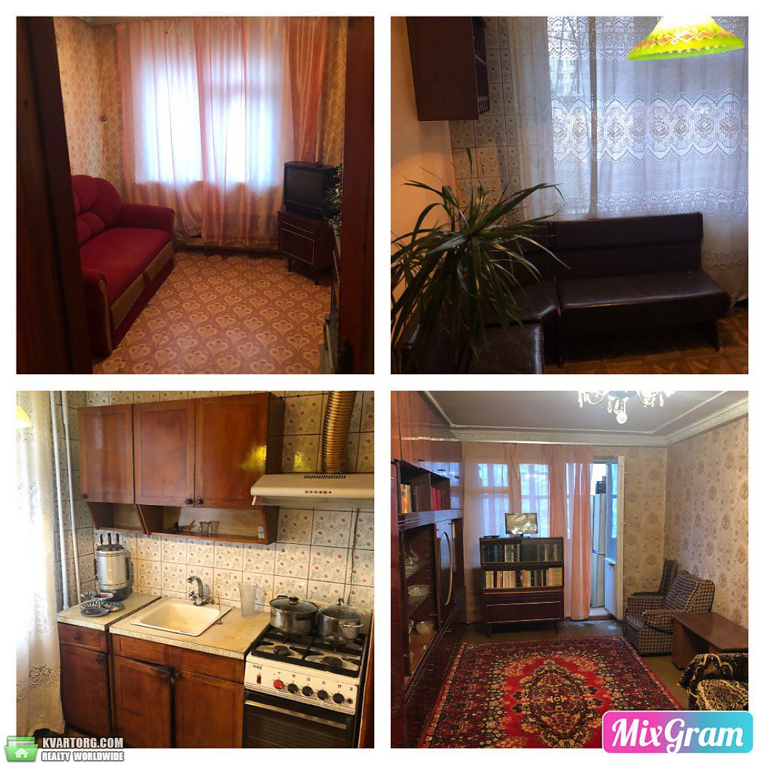 Sell 3-room apartment. Харьков, Академика Павлова — photo 1