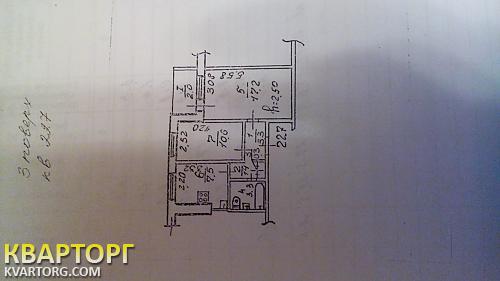 Sell 2-room apartment. Днепропетровск, пр. Героев — photo 1