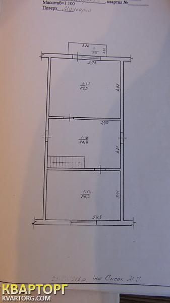 Sell house. Чернигов,  Черняховского — photo 4