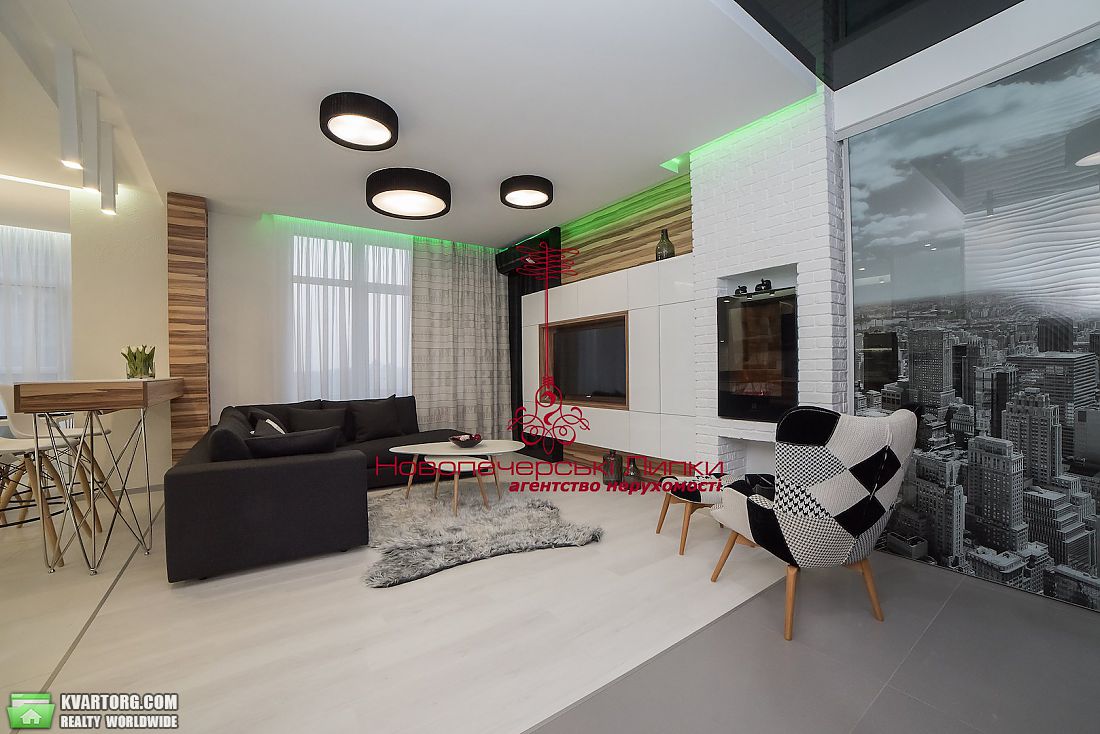 Sell 2-room apartment. Киев,  Драгомирова — photo 1