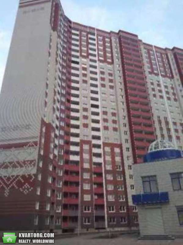 Sell 1-room apartment. Киев,  Чавдар — photo 1
