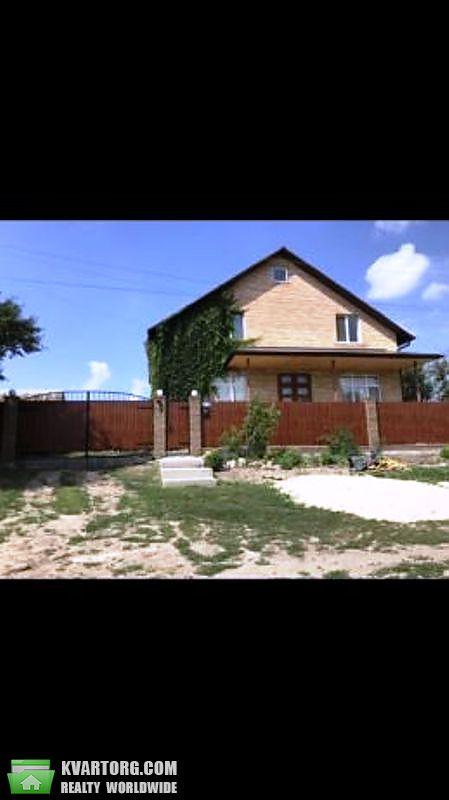 Sell house. Киевская обл., г. Переяслов-Хмельницкий — photo 1