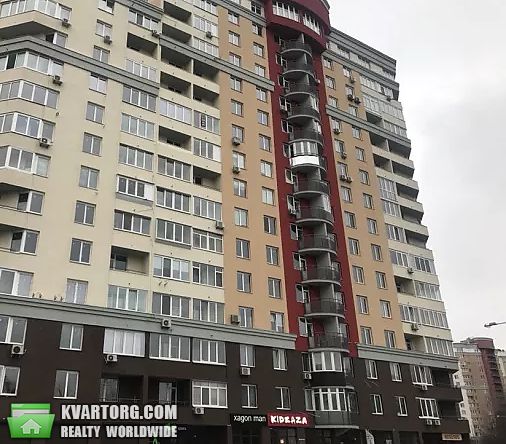 Sell 2-room apartment. Киев,  Ломоносова — photo 1