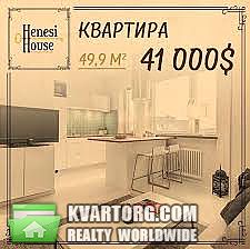 Sell 2-room apartment. Киев,  Нагорная — photo 8