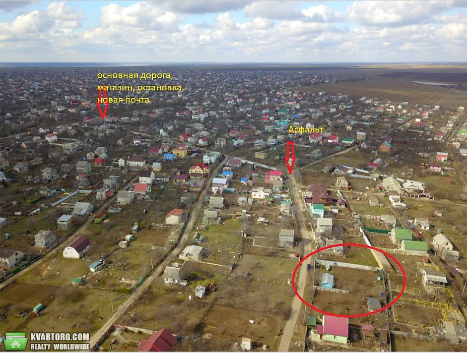 Sell house. Одесса,  Весенняя — photo 3