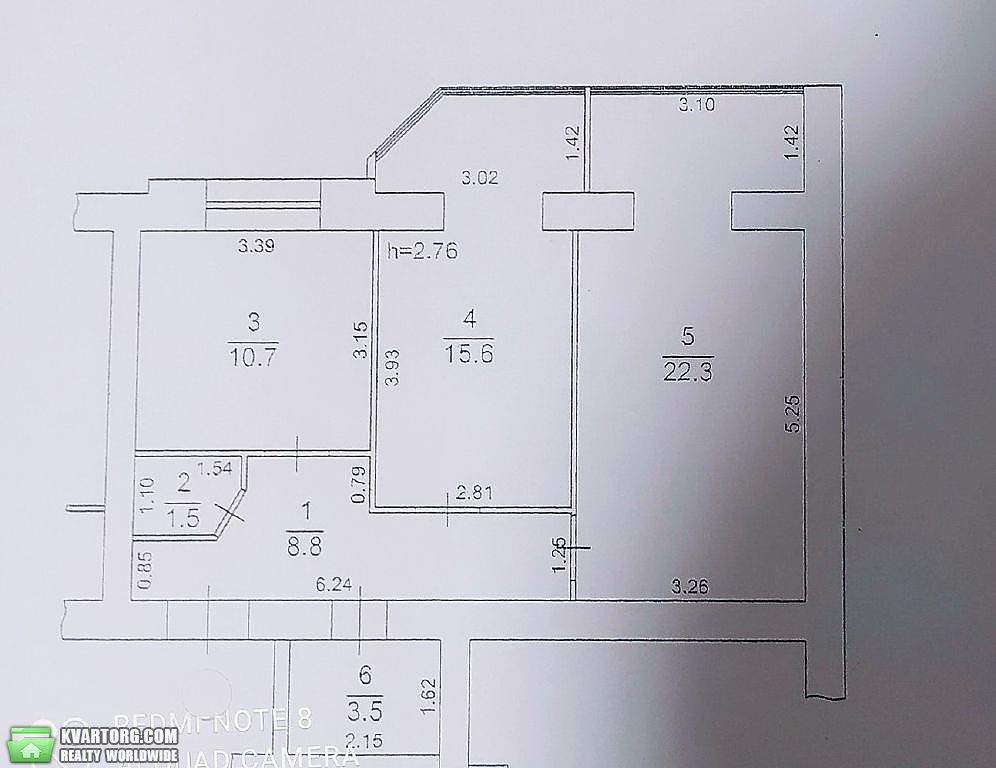 Sell 2-room apartment. Одесса, Сахарова — photo 8