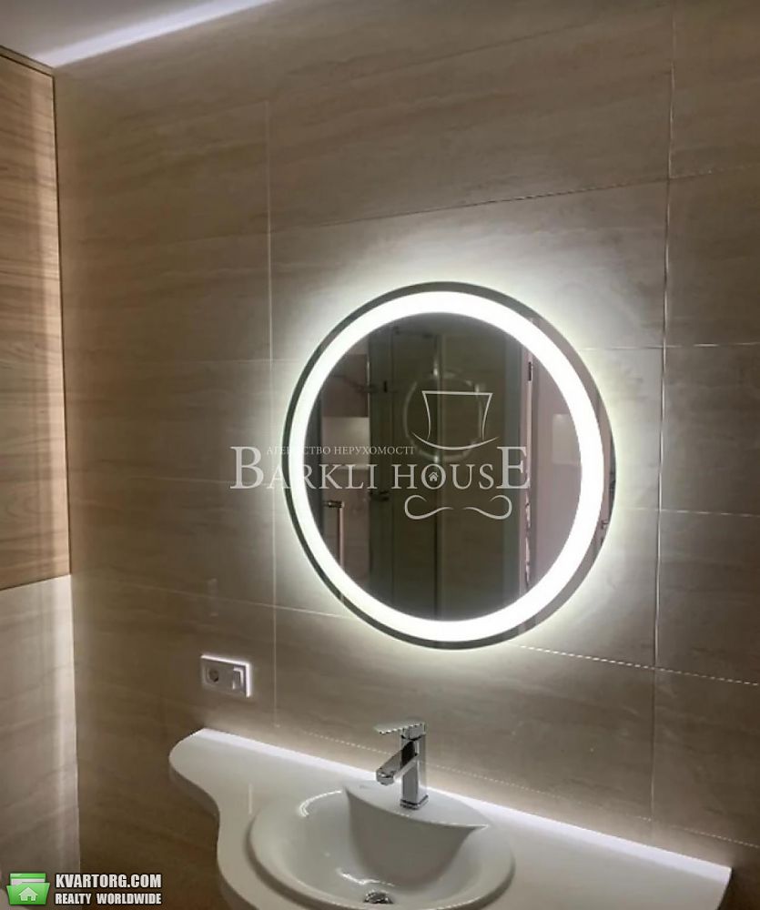 Rent out 2-room apartment. Киев,  Киквидзе — photo 5