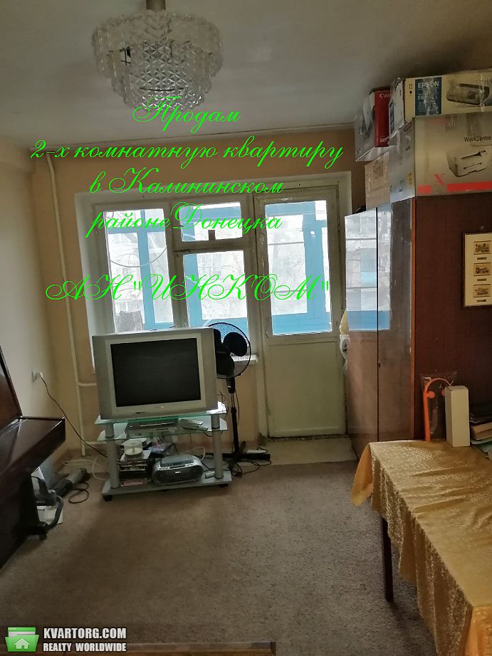 Sell 2-room apartment. Донецк, капитана ратникова — photo 3