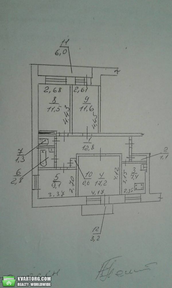 Sell 4-room apartment. Днепропетровск, Краснопортезанская — photo 2