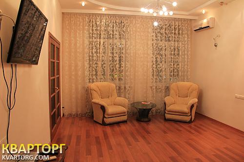 Rent out 2-room apartment. Одесса, Дерибасовская — photo 4