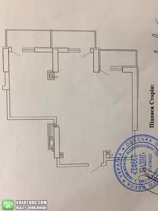 Sell 2-room apartment. Одесса, Педагогическая — photo 2