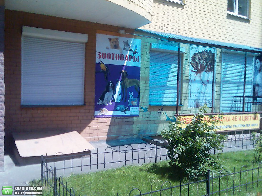 Rent out shop. Киев,  Миропольская — photo 1