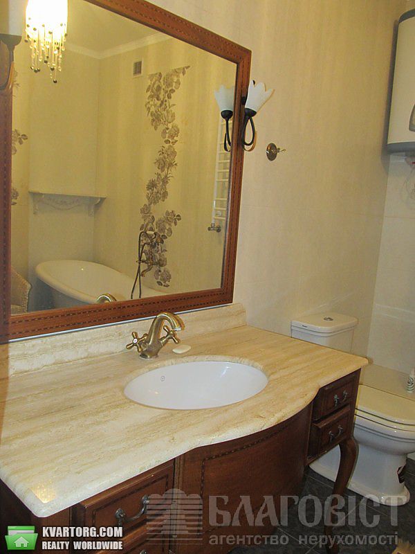 Sell 2-room apartment. Киев,  Голосеевская — photo 7