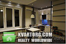 Sell 2-room apartment. Киев, Довженко — photo 4