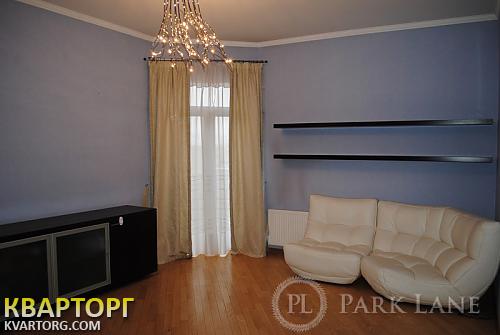 Sell 2-room apartment. Киев,  Ветрова — photo 1