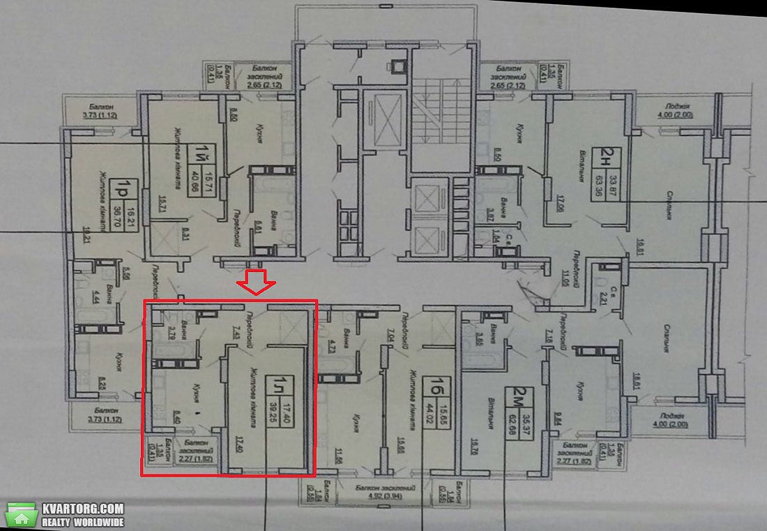 Sell 1-room apartment. Киев,  Донца — photo 3
