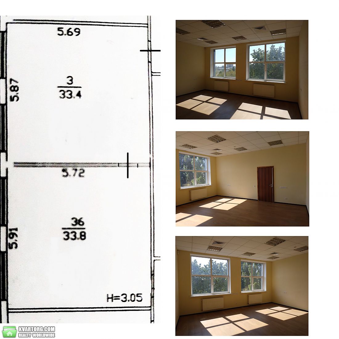 Rent out office. Киев,  Мельникова — photo 1