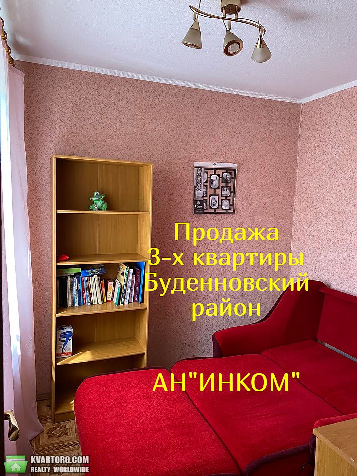 Rent out 2-room apartment. Донецк, Багратиона — photo 5