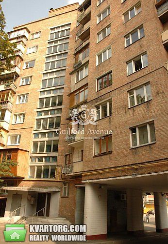 Sell 1-room apartment. Киев, Кловский спуск — photo 3