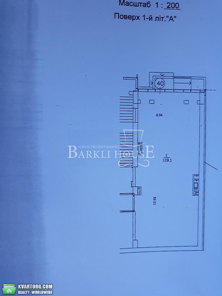 Rent out office. Киев,  Тимошенко — photo 4