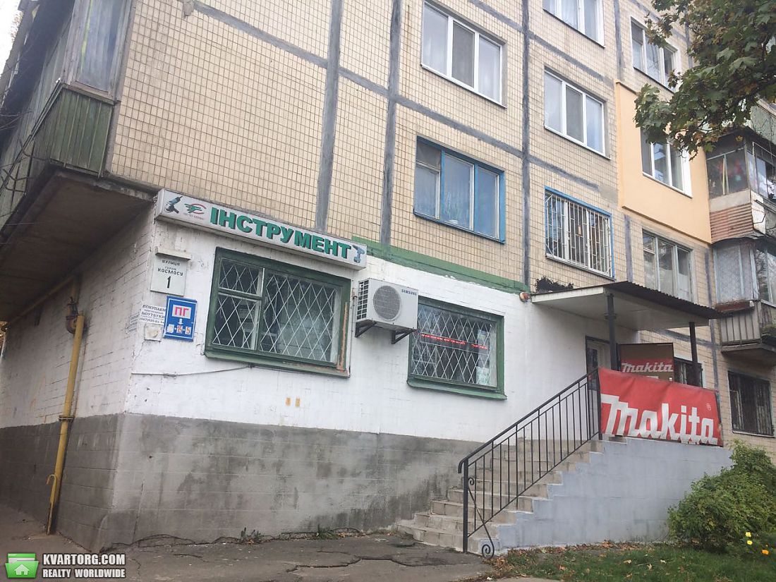 Sell office. Киев,  Героев Космоса — photo 3