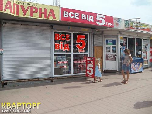 Rent out shop. Киев,  Телиги — photo 1