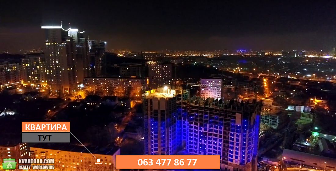 Sell 1-room apartment. Киев, Михаила Бойчука — photo 7