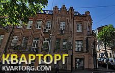Sell office. Киев, Михайловская — photo 1