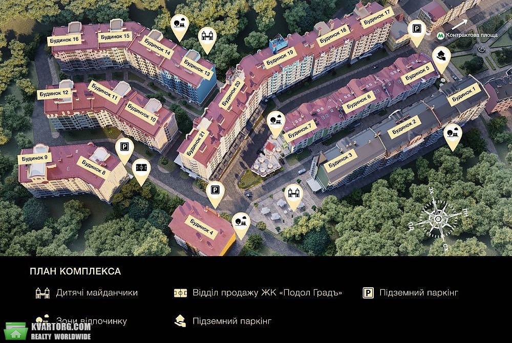 Sell 2-room apartment. Киев, Кожемяцкая — photo 3