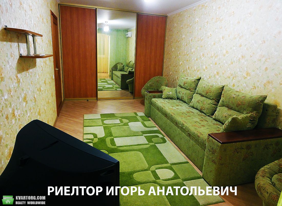 сдам 1-комнатную квартиру. Одесса,  Академика Вильямса - фото 5