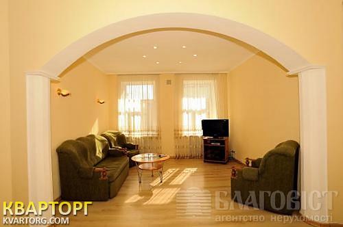 Sell 3-room apartment. Киев,  Бессарабская пл — photo 3