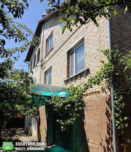 Sell house. Борисполь, Котляревского — photo 1