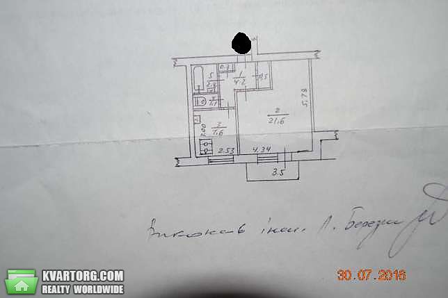 Sell 1-room apartment. Киев,  Стратегическое шоссе — photo 7