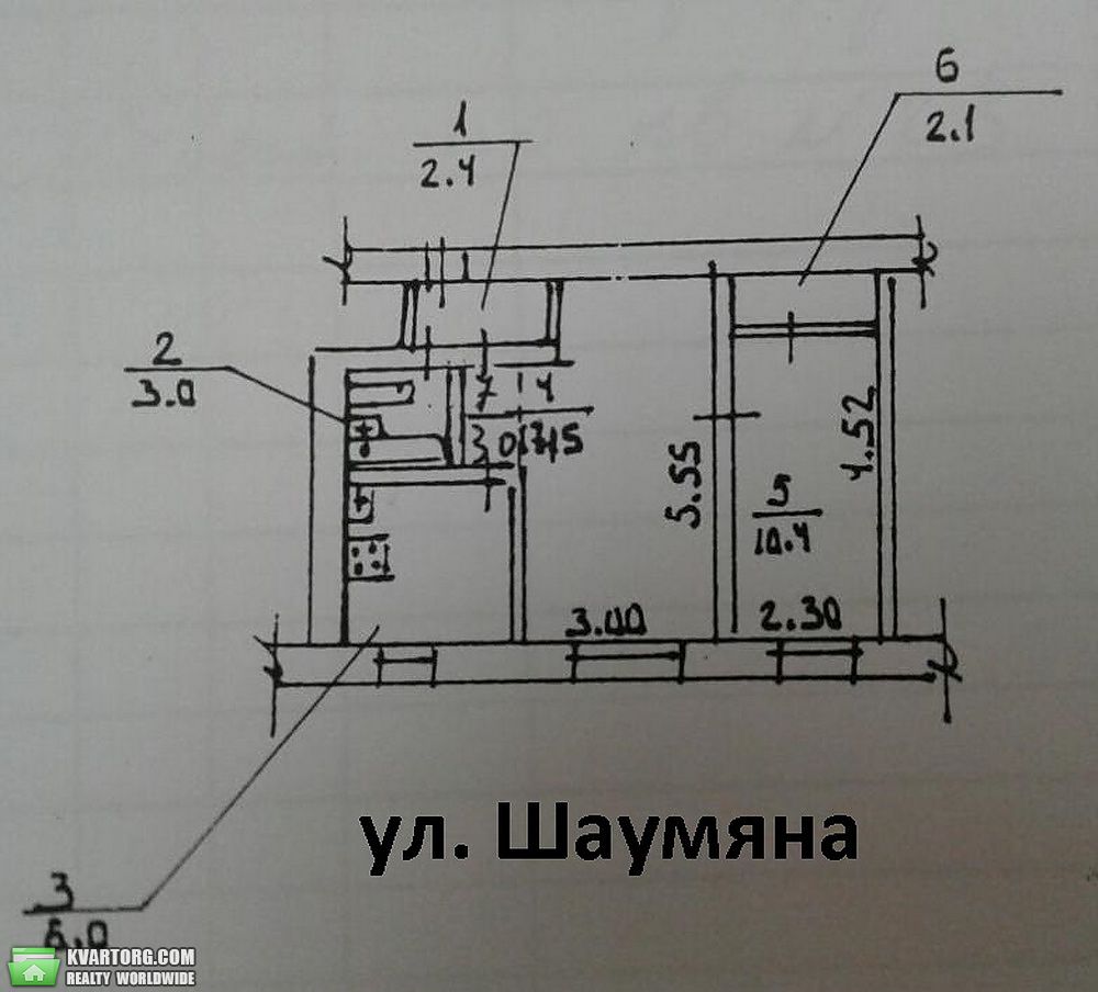 Sell 2-room apartment. Днепропетровск, Шаумяна — photo 7