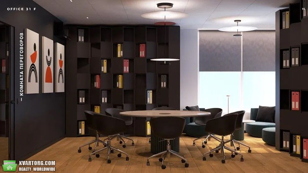 Rent out office. Киев, Кловский спуск — photo 7