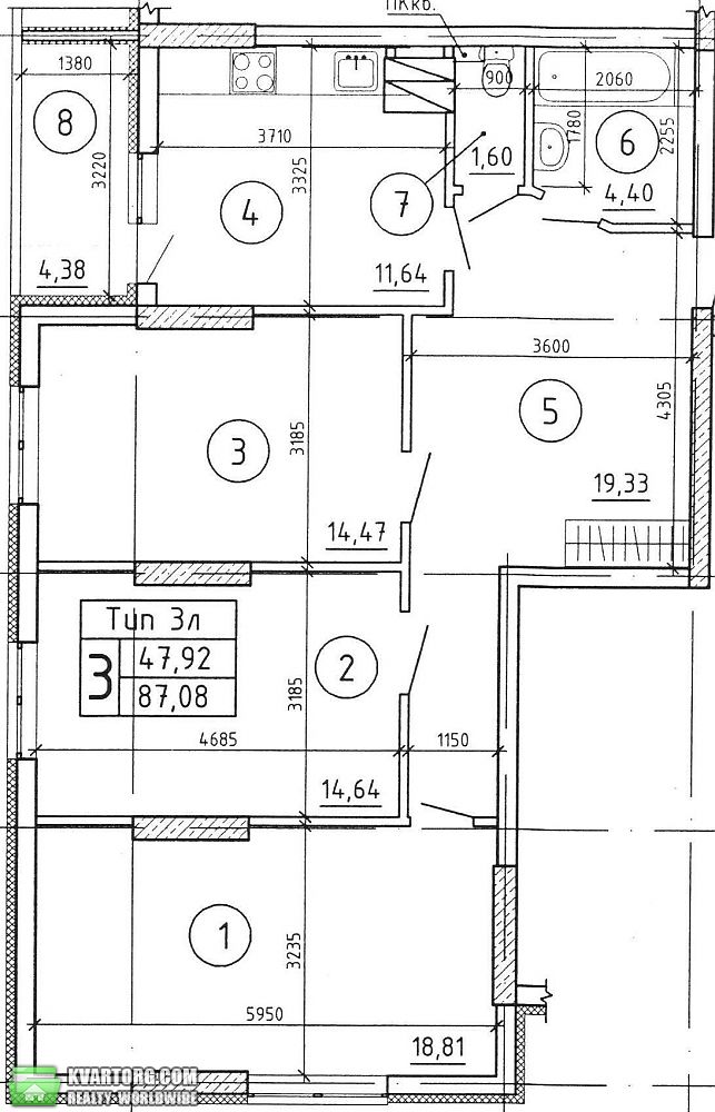 Sell 3-room apartment. Киев, Шулявская — photo 3