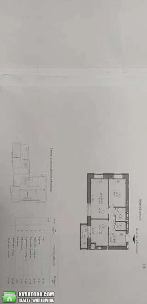 Sell 2-room apartment. Вышгород,  Шолуденко — photo 4