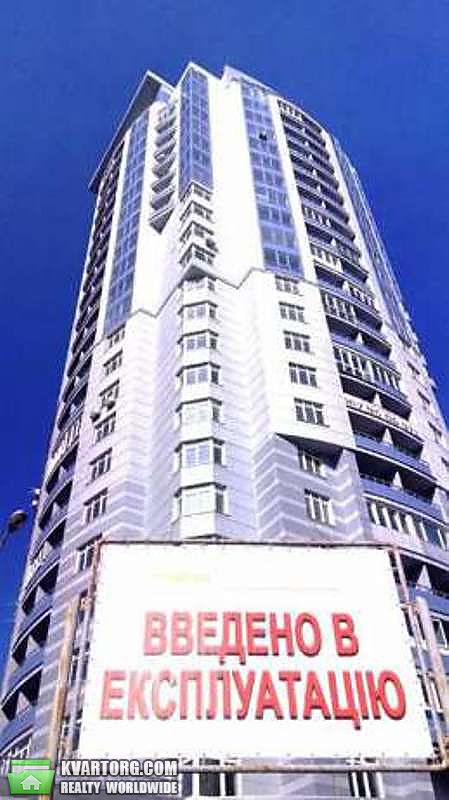 Sell 1-room apartment. Киев,  Ушакова — photo 4