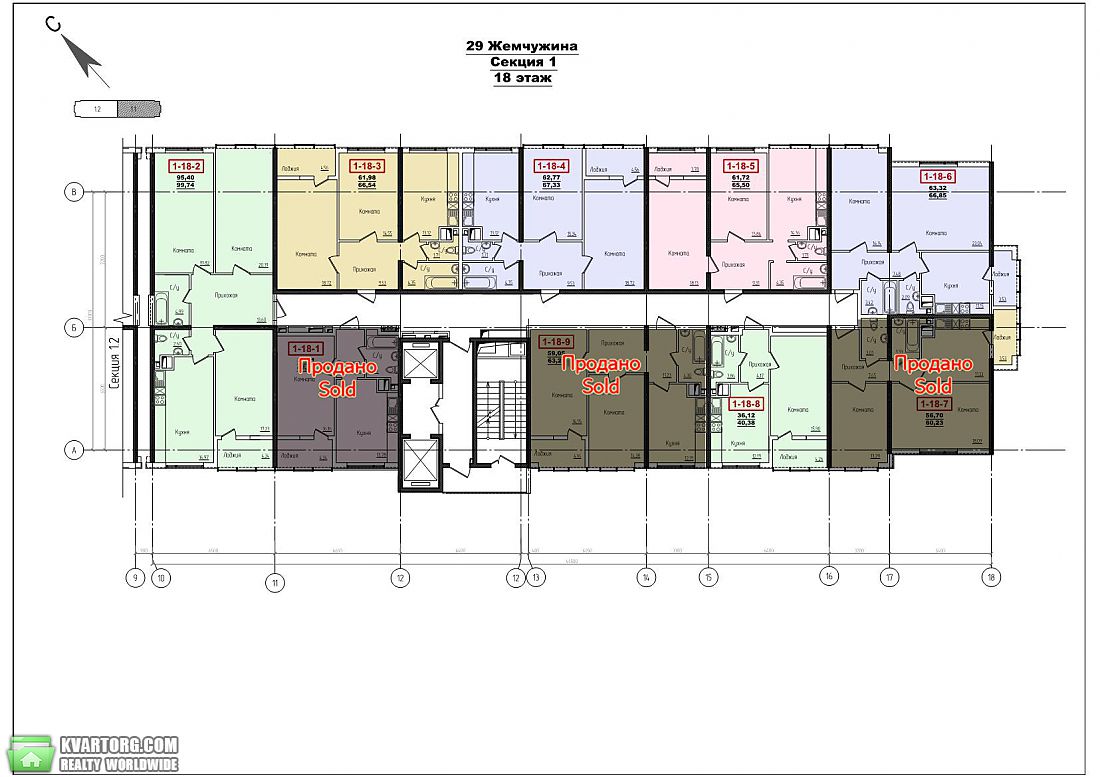 Sell 2-room apartment. Одесса, Архитекторская — photo 2