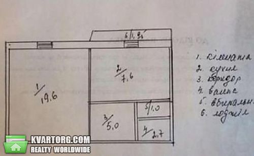 Sell 1-room apartment. Киев,  Григоренко пр — photo 4
