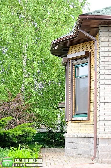 Sell house. Днепропетровск, пос.Золотые Ключи — photo 5