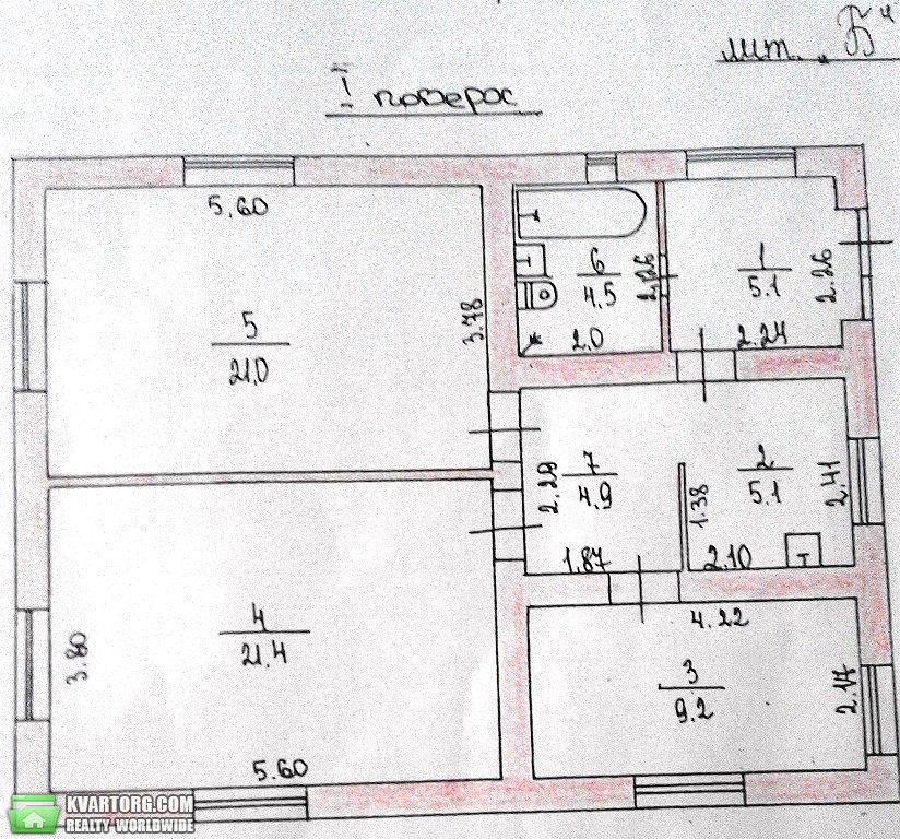 Sell house. Одесса, Бородинская — photo 10