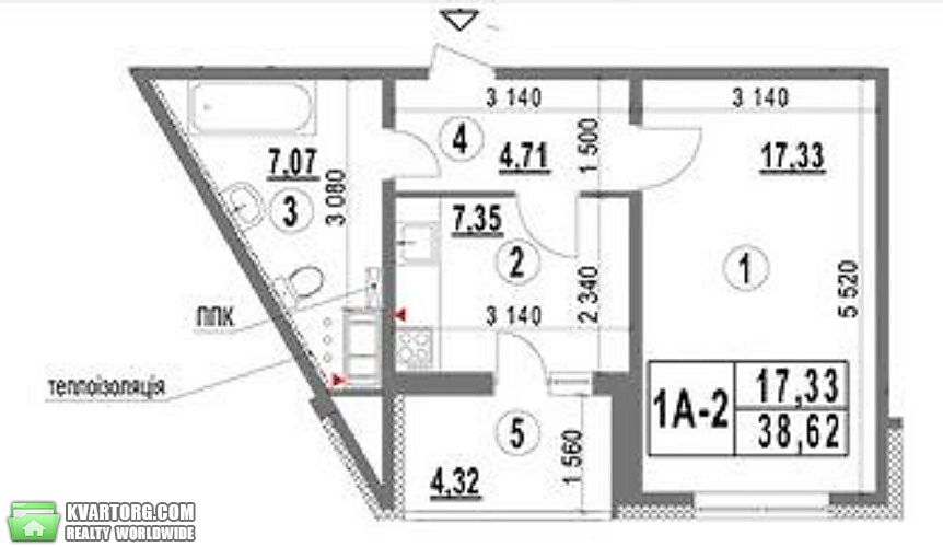Sell 1-room apartment. Киев,  Глушкова пр — photo 3