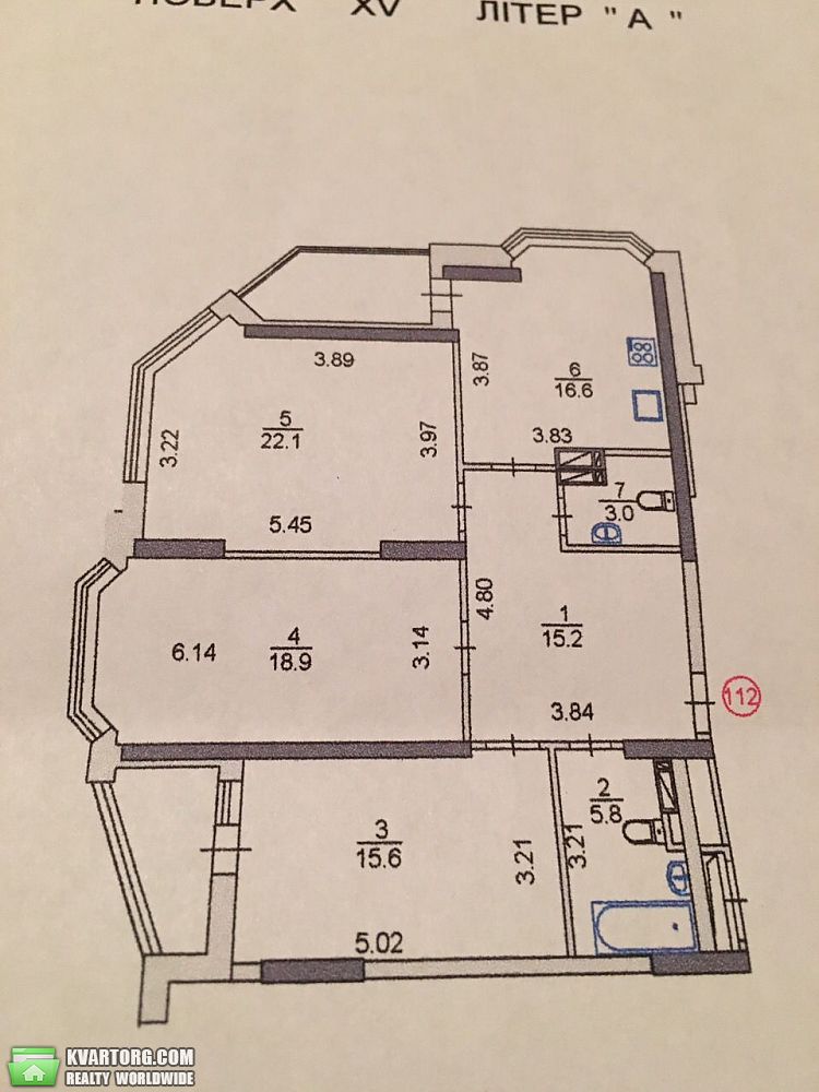 Sell 3-room apartment. Киев, Олены Пчелки — photo 2