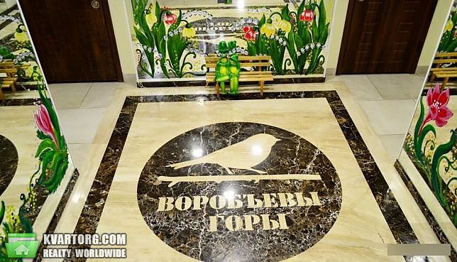 Rent out 1-room apartment. Харьков, пер Шевченковский — photo 2