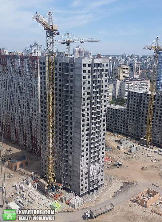 Sell 1-room apartment. Киев,  Чавдар — photo 1