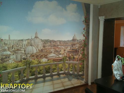 Rent out office. Киев,  Киквидзе — photo 2