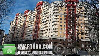 Sell 3-room apartment. Киев,  Ломоносова — photo 2